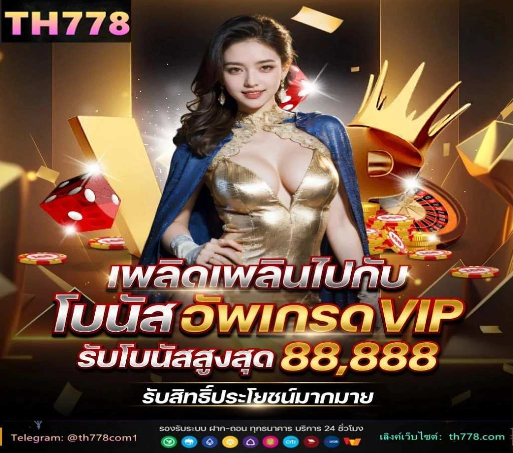 สรุปตารางคะแนนพรีเมียร์ลีก อังกฤษ ล่าสุด ลิเวอร์พูล ขึ้นมาอยู่อันดับ 4 ของตาราง จ่าฝูงยังเป็นของ แมนเชสเตอร์ ซิตี้ ส่วน แมนเชสเตอร์ ยูไนเต็ด รั้งอันดับ 11 #ตารางคะแนนพรีเมียร์ลีก #ตารางคะแนน