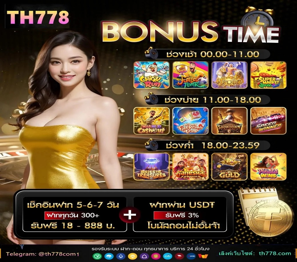 สรุปตารางคะแนนพรีเมียร์ลีก อังกฤษ ล่าสุด ลิเวอร์พูล ขึ้นมาอยู่อันดับ 4 ของตาราง จ่าฝูงยังเป็นของ แมนเชสเตอร์ ซิตี้ ส่วน แมนเชสเตอร์ ยูไนเต็ด รั้งอันดับ 11 #ตารางคะแนนพรีเมียร์ลีก #ตารางคะแนน